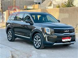 Kia Telluride
